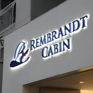  מלון קפסולה Rembrandt Shinjuku Shin-okubo